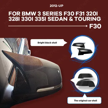 

High Quality Side Wing Rear View Caps Carbon Fiber pattern Rearview Mirror Cover M4 Style For BMW 3 Series F30 F31 2012-18