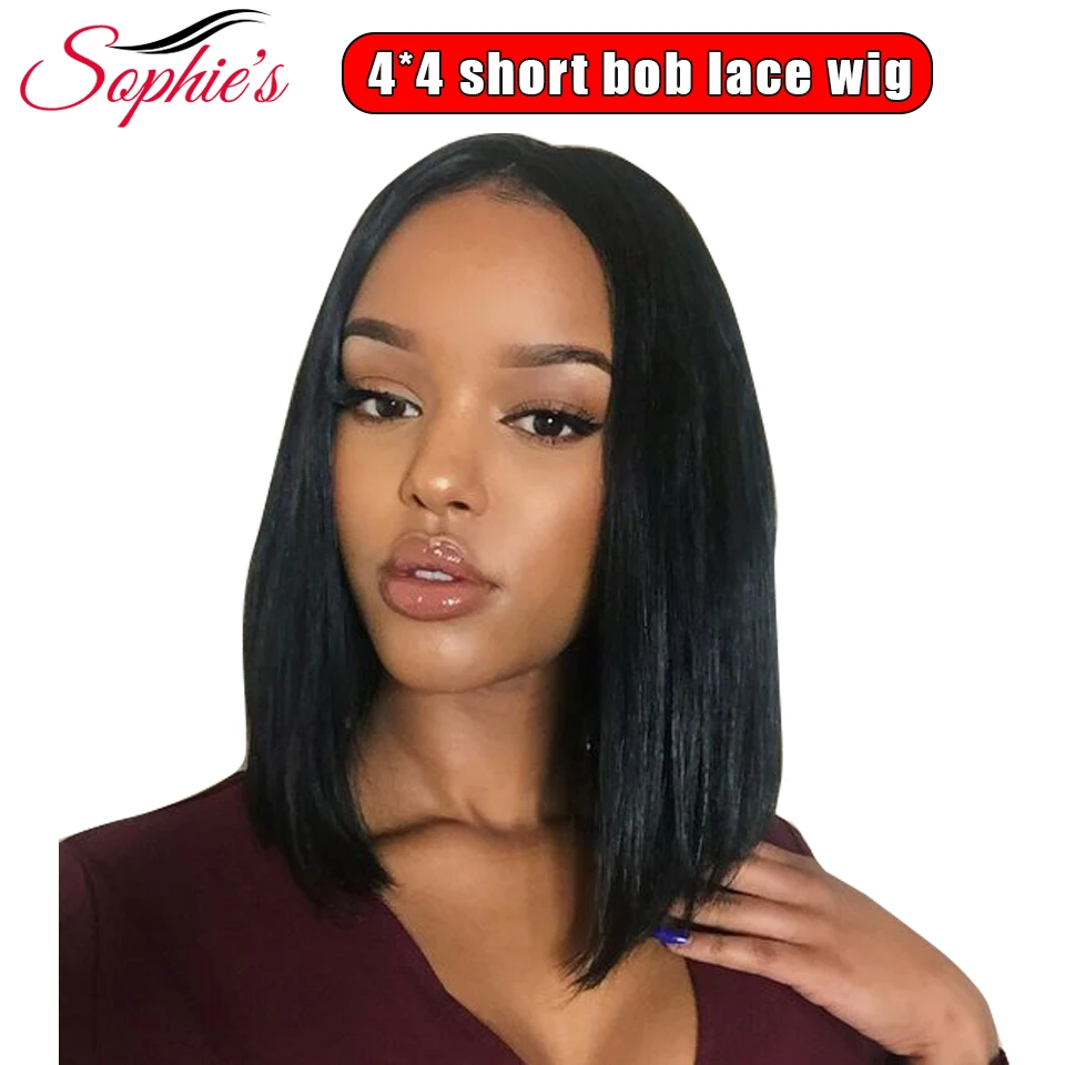 Tanie Sophie peruki z krótkim bobem dla czarnych kobiet nie Remy proste włosy ludzkie peruka 4 cal 100% ludzki włos peruki maszynowo bez zapachu h. NINA peruki
