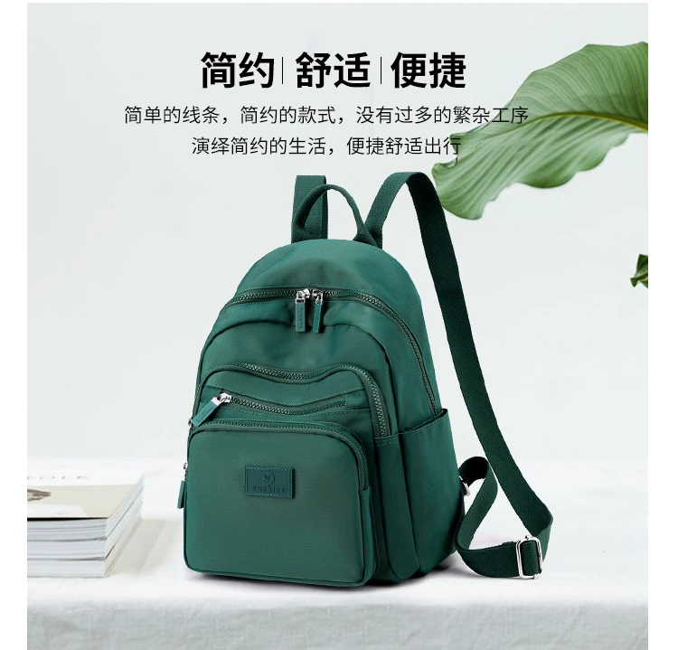 2022 New Dark Green Women's Backpack Waterproof Nylon Backpack Student School Bag Suitable For Girls' Small Travel Rucksack