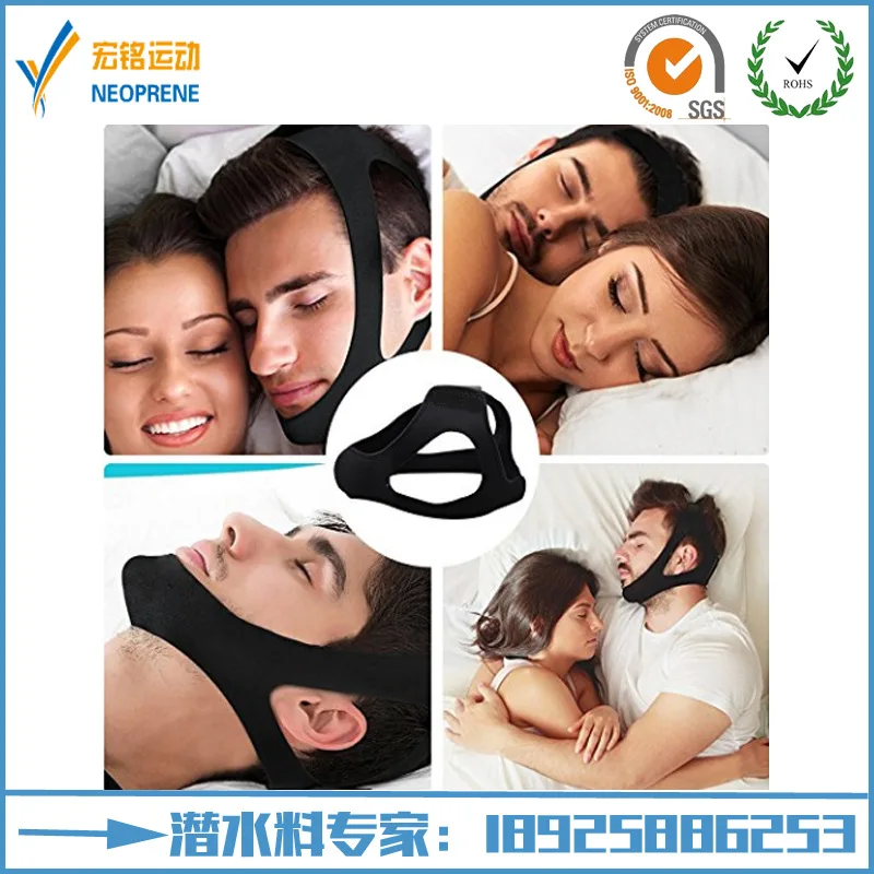 

Currently Available Amazon Anti-Snoring Triangular Anti-snore Band Adult Pajama Snoring Chin with Neoprene Snoring Device