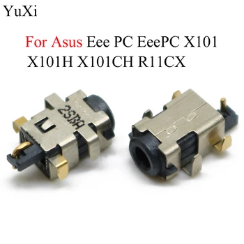 

YuXi DC Power Jack Plug Charging Port Socket Connector For Asus Eee PC EeePC X101 X101H X101CH R11CX 5-pin Connector