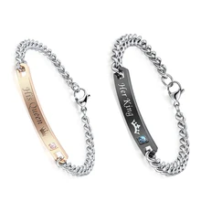 Большая распродажа, новая мода, пара браслетов из нержавеющей стали, ее король, его королева, буквы, персональные браслеты, специальный подарок для влюбленных