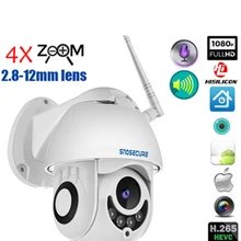 SNOSECURE 2,8-12 мм/4x zoom HD1080P беспроводная IP камера наружная PTZ Onvif 2MP скорость купольная камера видеонаблюдения s IR камера P2P