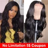 Lace Wigs