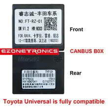 1-2Din автомобильный DVD кабель штекер Canbus фитинг адаптер комплекты для приборной панели для TOYOTA Corolla EX Camry Solara RAV4 Ralink eiz Highlander радио