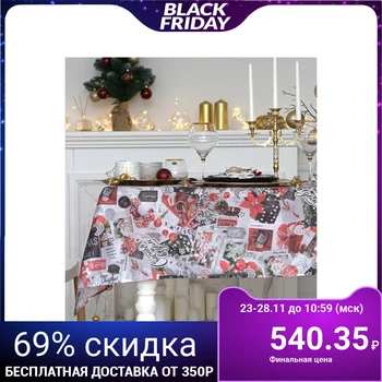 

Tablecloth "Doliana" New Year's collage 145x120cm, polyester 100%, oxford 210 g / m2 4410019