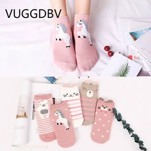 5/шт. Носки женские с животным узором стерео уши мультфильм носки корейский стиль женские calcetines mujer divertido хлопок