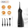 Mornwell Portable Oral Irrigator With Travel Bag Water Flosser USB Rechargeable 5 Nozzles Water Jet 200ml Water Tank Waterproof ► Photo 2/6