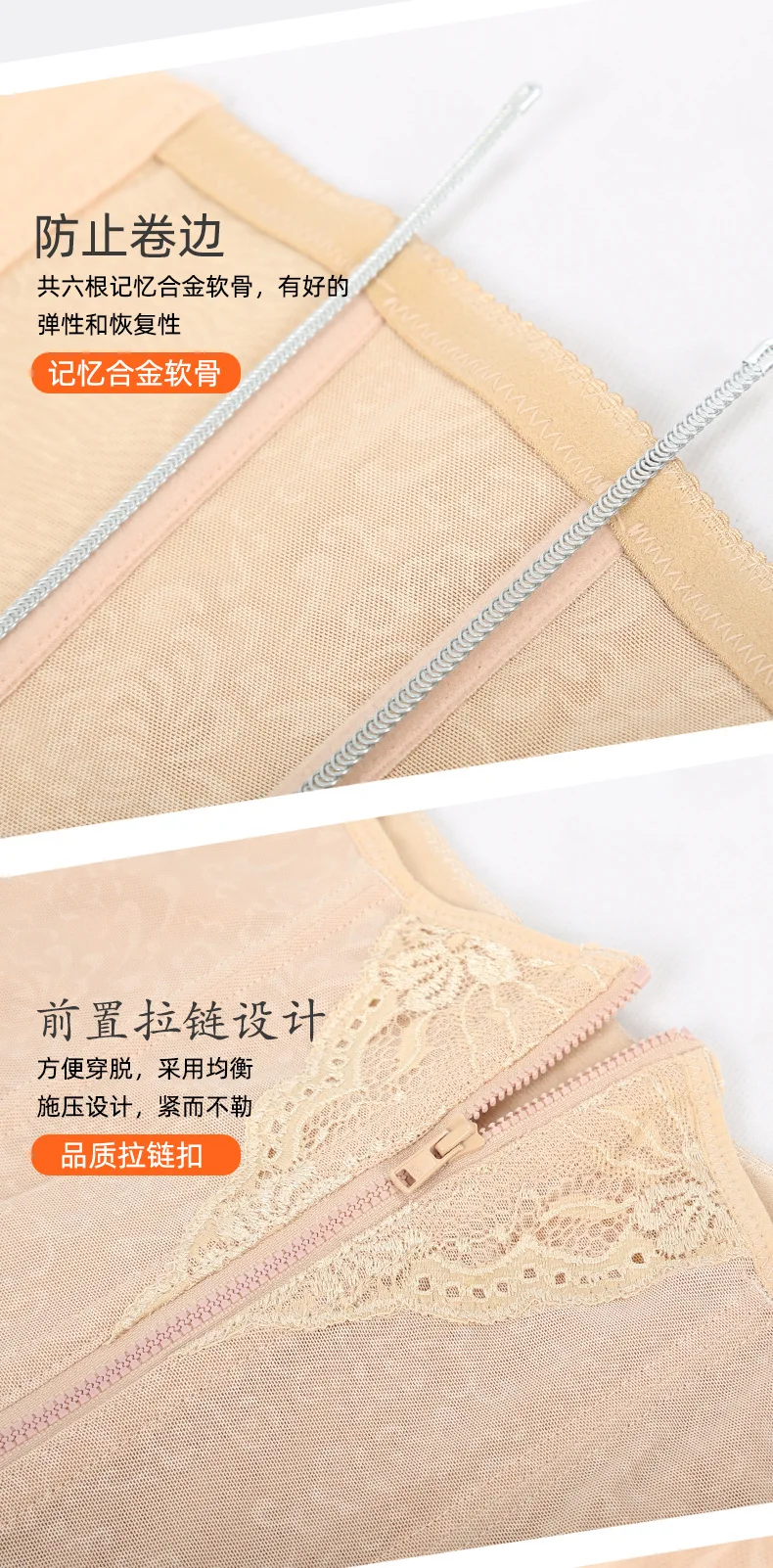 16191847932_736587008