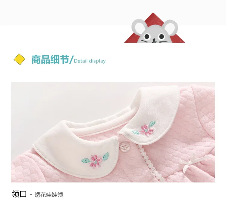 baby pants