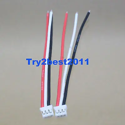2 шт. E-Flite Beast/Sbach UMX Female(батарея сбоку) разъем 22awg 10 см