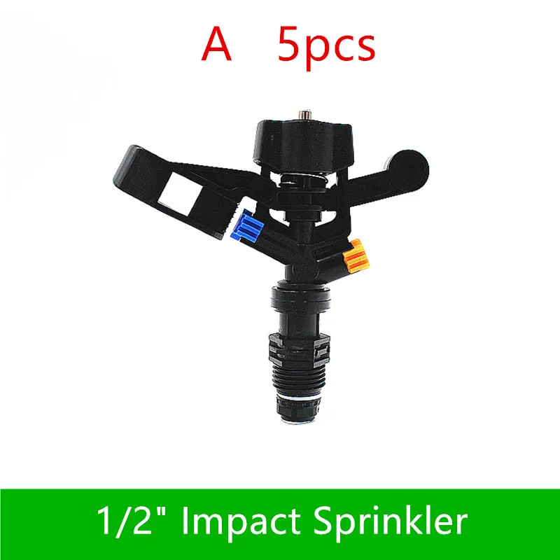 Двойная Вращающаяся насадка 1/2 дюйма микро ударная струя Spinkler с регулируемым