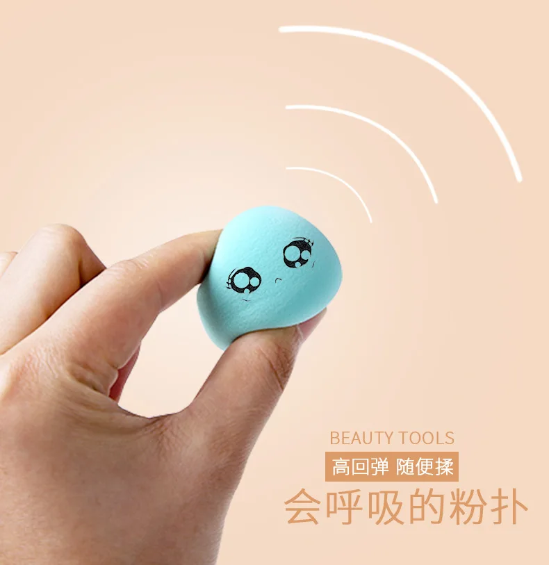 Yi ling Dream водная капельница бесформенная подушка с наполнителем Гидрофильная полиуретановая Влажная и сухая двойная цель Пышка индивидуальные L103/1