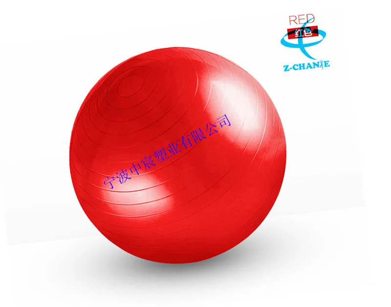 PVC Extra-large Thick 45cm Explosion-Proof Yoga Ball Dance Gymnastics Beginners Practice Pilates Ball