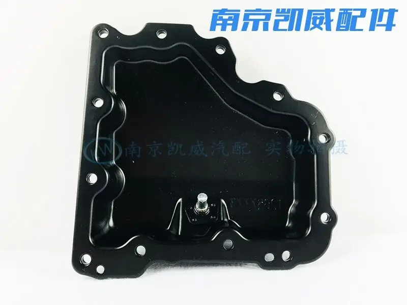 For Roewe RX5 I6 I5 360 E950 MG Riteng GS GT HS new MG6 oil pan