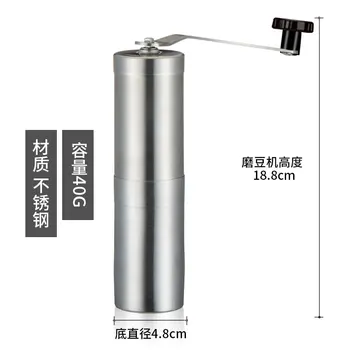 

Portable Stainless Steel Hand Coffee Beans Cafe Burr Mill Grinder Grinding Machine Adjustable Coffee Bean Grinders