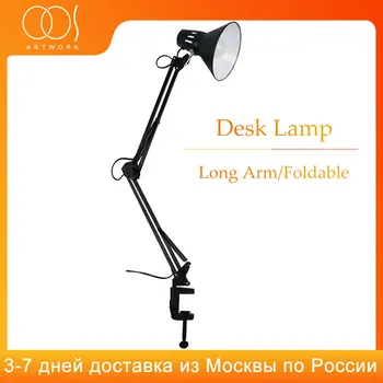 

Modern LED Long Swing Folding Desk Lamp for Manicure Equipment E27 Clip Table Light Flexible Arm Desk Light for Office Home