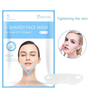 

Upgrade V Face Mask Hydrogel Over The Ear Type Tight Lifting Mask Bandage Thin Masseter Double Chin Anti-wrinkle Slimming Mask