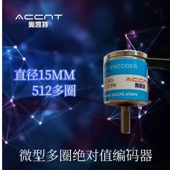 

Mini Micro Multi-turn Absolute Encoder SPI Output 512 Turns Magnetoelectric