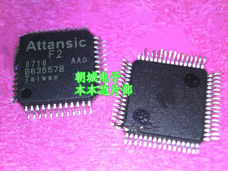 5 шт./лот F2 0710 AAG B863557B F2