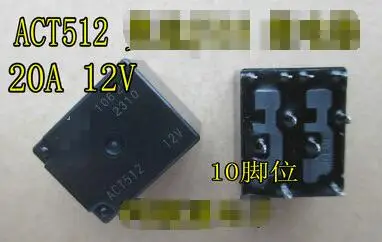 100% новый Бесплатная доставка ACT512 20A 12V