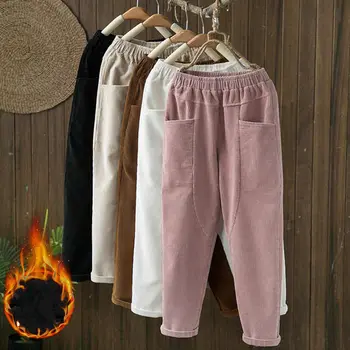 

3XL High Waist Corduroy Pants Women Plus Velvet Casual High Waist Harem Pants Female Plus Size Loose Corduroy Pants Women Q2182