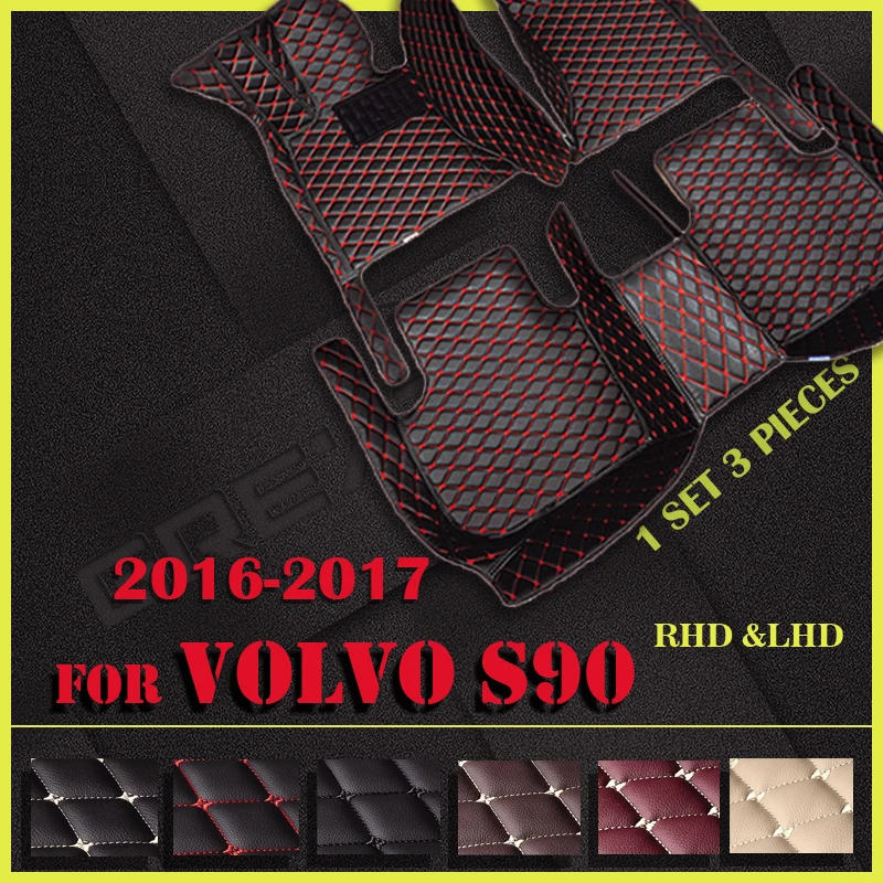 Автомобильные коврики для volvo S90 2016-2017 оригинальные автомобильные подкладки ног