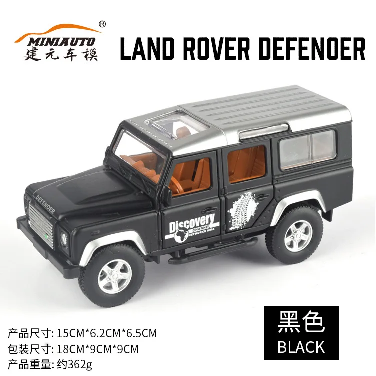 1:32 литая игрушечная машинка из сплава внедорожник земли луноходы защитник классические металлические игрушки Модель, подарок для детей музыкальным светом оттягиваемая назад машина - Цвет: Black