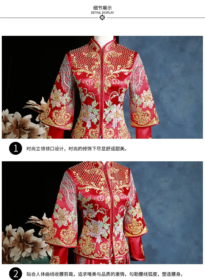 11526372175_1355007395