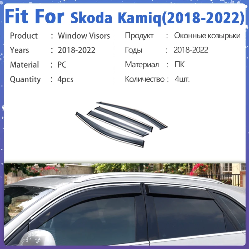 Window Visor Guard for Skoda Kamiq 2018-2022 Vent Cover Trim Awnings Shelters Protection Sun Rain Deflector Auto Accessories