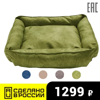 

High quality bench pet (dog, cat, cat, хорьков rodent)