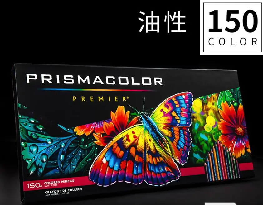 [Prismacolor] Premier Soft Core Colored Pencil Set of 150 Assorted Multi  Colors