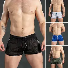 Men Fitness Bodybuilding Shorts Man Summer Gyms Workout Male Breathable Mesh Quick Dry Sportswear Jogger Beach Short