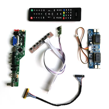 

Fit MT170EN01 4-CCFL Inverter VGA+HDMI+Audio+USB+Remote LVDS 30-Pin 1280*1024 17" PC desktop LCD screen controller board DIY kit