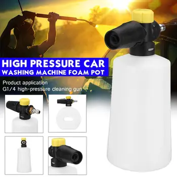 

Car Adjustable High Pressure Snow-Foam Washer Jet Lance Bottle Car Wash Spray Gun Water Gun & Snow-Foam Lance Car Accessories