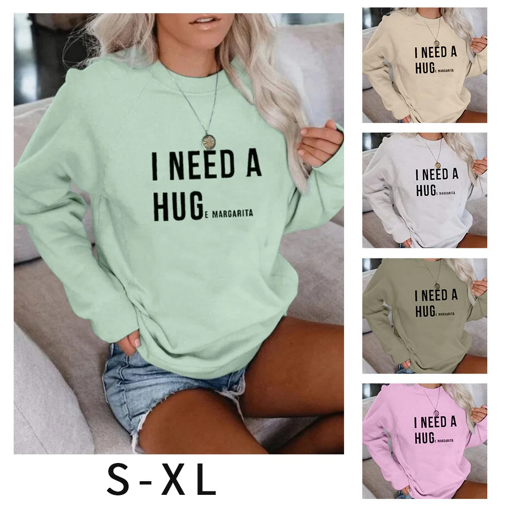I Need A Huge Margarita Sweatshirt Hoodies Women Hip Hop Sweatshirt Girls Long Sleeve Hoodie Men Womens I Need A Huge Margarita Sweatshirt Hoodies Women Hip Hop Sweatshirt Girls Long Sleeve Hoodie Men Womens