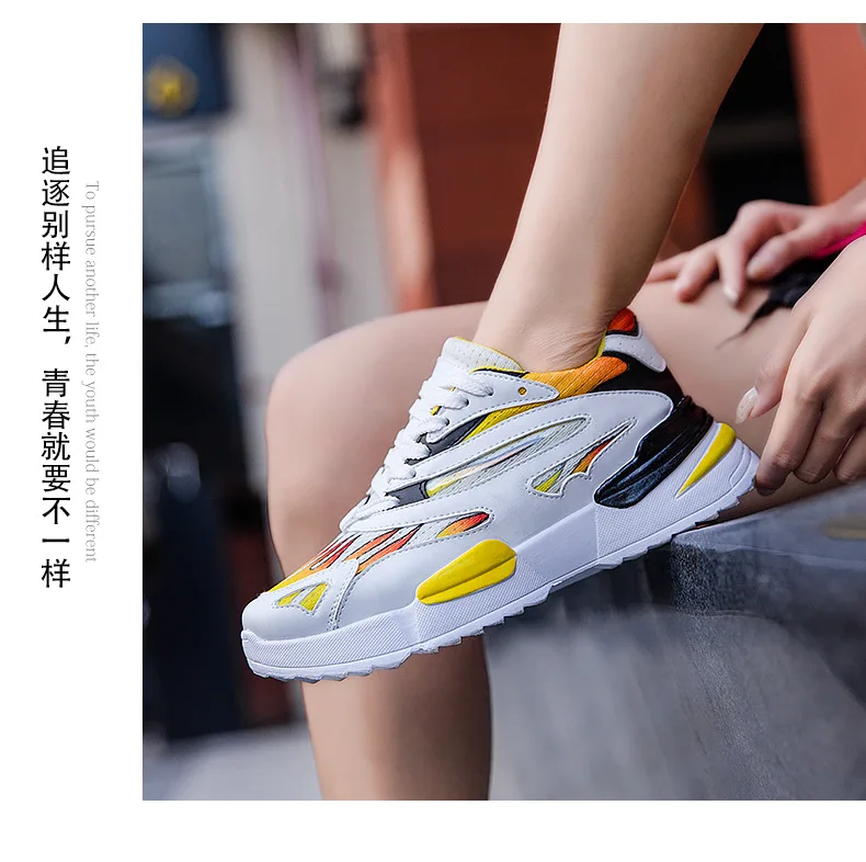 New Style Korean-style Extra High Sports Daddy MEN'S shoes ins Super Fire Cool Fashion Man Shoes Network Red Versatile COUP