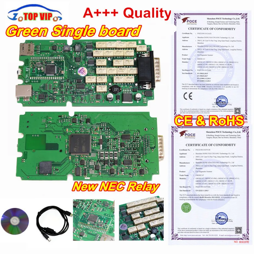 Горячая одноплатный OBDIICAT-CDP Авто сканер,1+ KEYGEN новейший OBD2 диагностический инструмент VCI bluetooth для автомобиля/грузовика