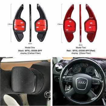 

Car Styling Real Carbon Fiber Steering Wheel Shift Paddles Wheel Paddle for Old Audi A3 A4L A5 A6L A7 A8 S5 S6 S7 S8 Q3 Q5 Q7 TT