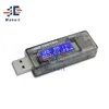 Testeur USB 4-20V DC, voltmètre à affichage numérique LED, ammètre, tension actuelle, testeur de capacité de batterie, Charge rapide, puissance 3.5-7V 0-3A ► Photo 3/6