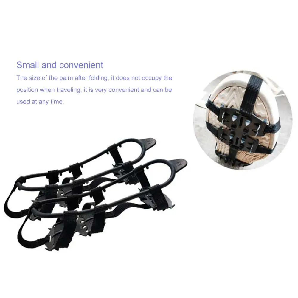 24 зубца стальные Ледяные Шипы для обуви противоскользящие альпинистские снежные