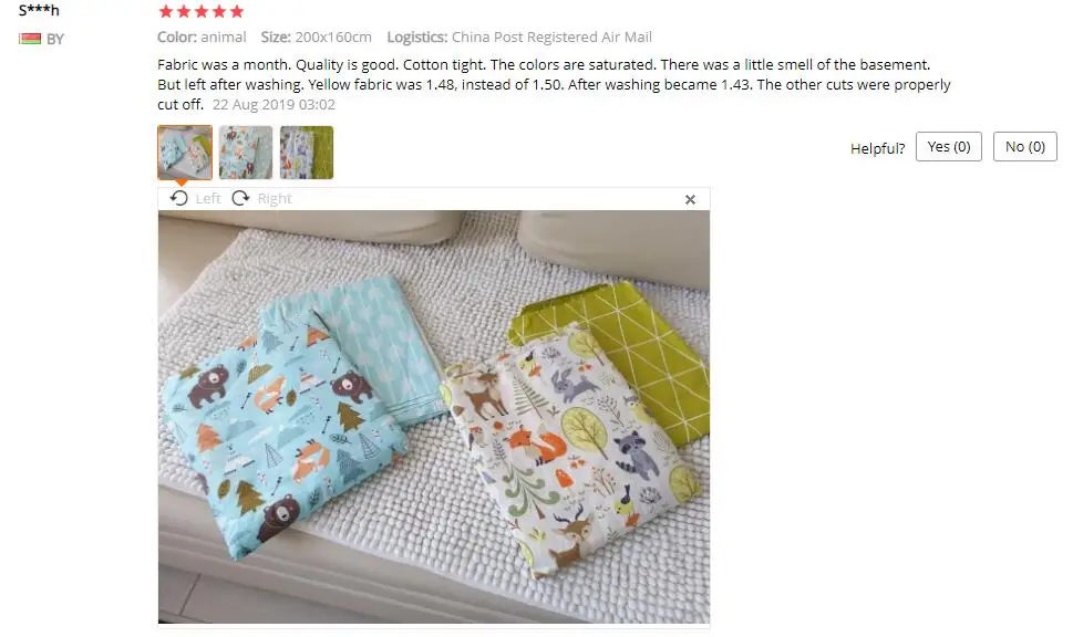 QQ截图20190916150452