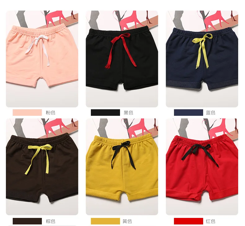 Летние тонкие спортивные однотонные универсальные шорты для мужчин и женщин модные повседневные свободные пляжные шорты из хлопка