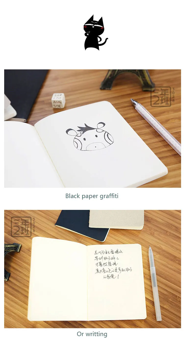 Notebook Sketchbook small size 44 sheets Solid color Kraft paper cover Notebook blank page
