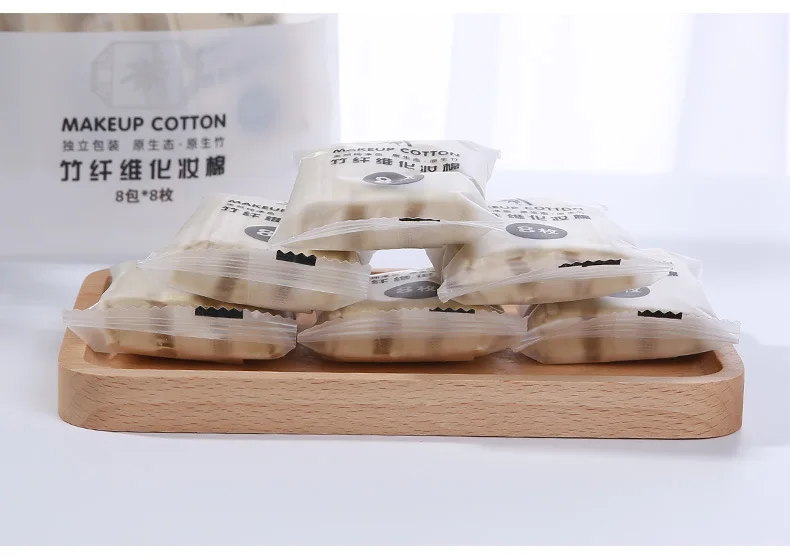 Lameila Bamboo Fabric Cotton Puff 8 Bag Individual Package Multi-functional Cotton Remover Resurrection Cotton Puff B317