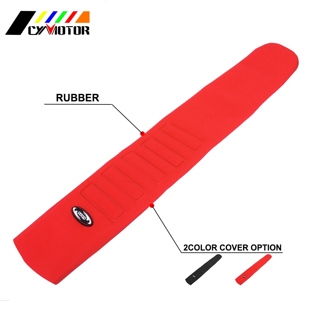 Мотоциклетный Универсальный Pro резиновый захват мягкий чехол на сиденье для KTM SX