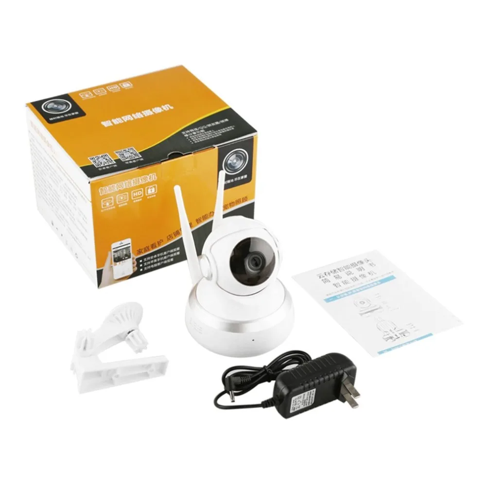  Human Body Sensor 720P Wireless Intelligent Monitor Home Security HD IP Camera With LED Wireless Sm - 4.00029E+12