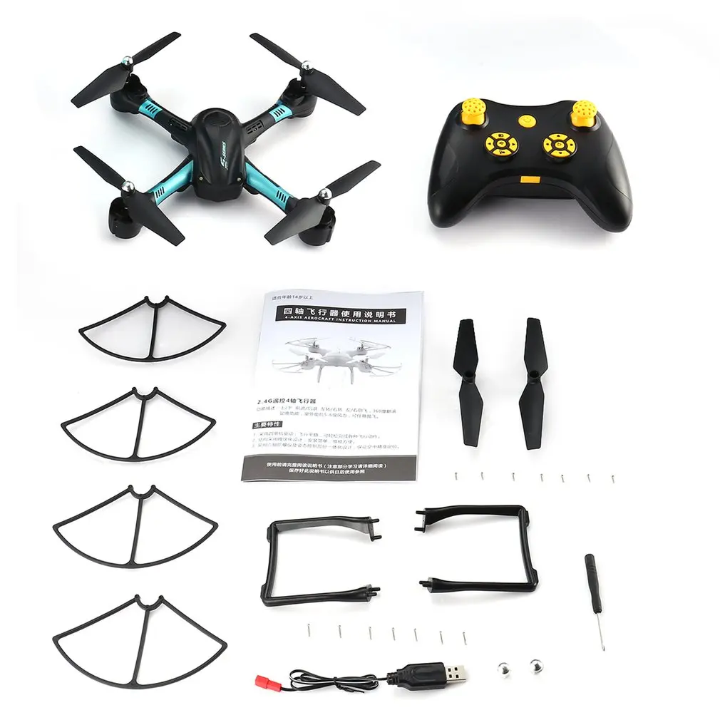 S31 RC Drone with Camera HD Long Endurance Quadcopter One Key Return RC Helicopter Optical Flow 2.4Ghz 6-Axis Gyro Dron