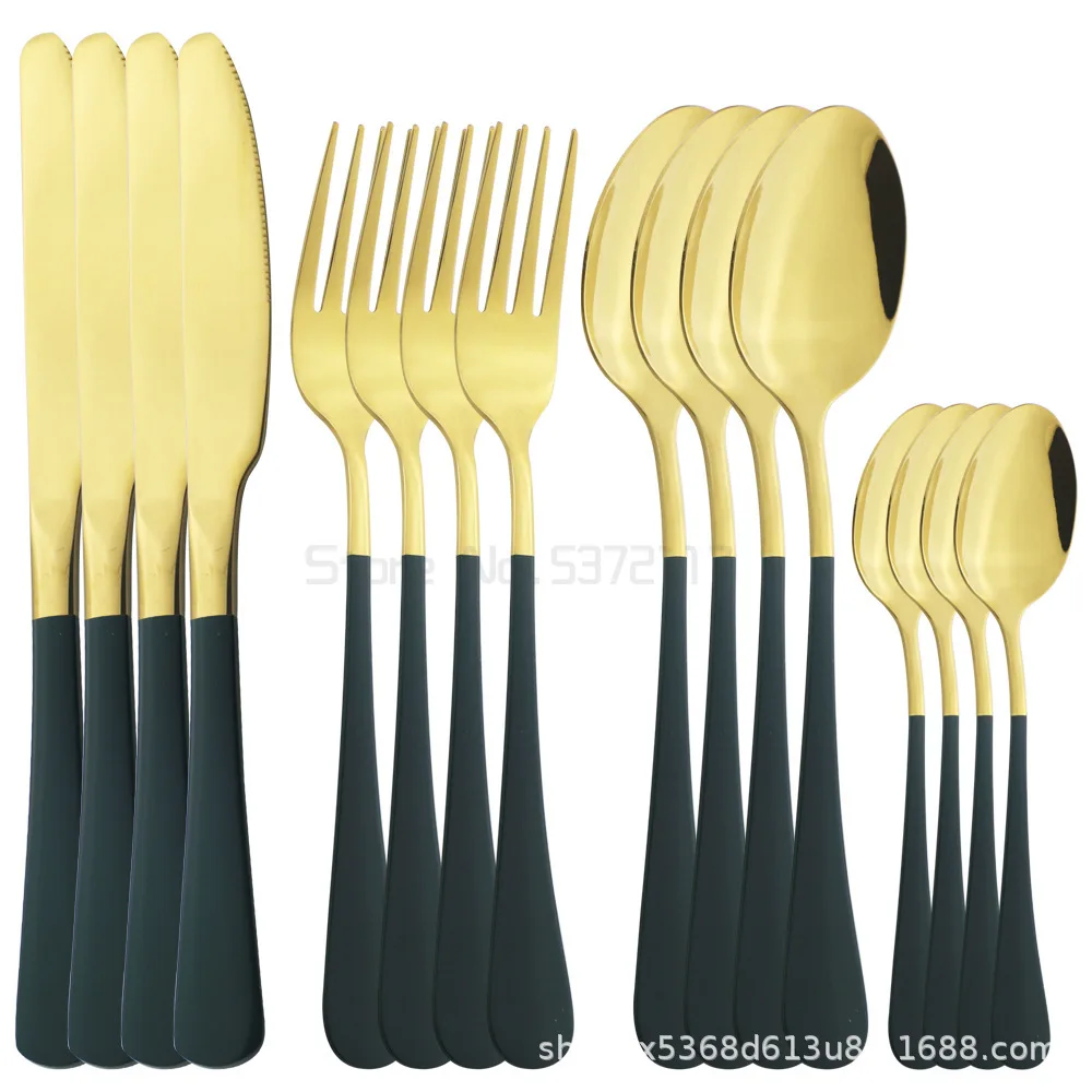 green gold.jpg_.webp