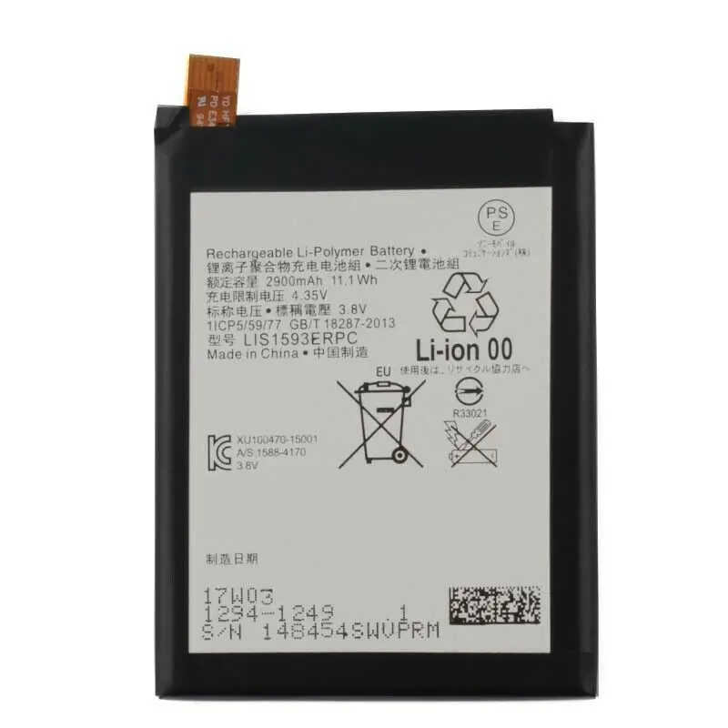 LIS1593ERPC 2900 мА/ч, Батарея для Sony Xperia Z5 E6883/6683/6653